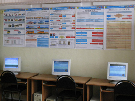 Компьютерный класс автошколы МОУ МУК Сормово Компьютерный класс автошколы МОУ МУК Сормово